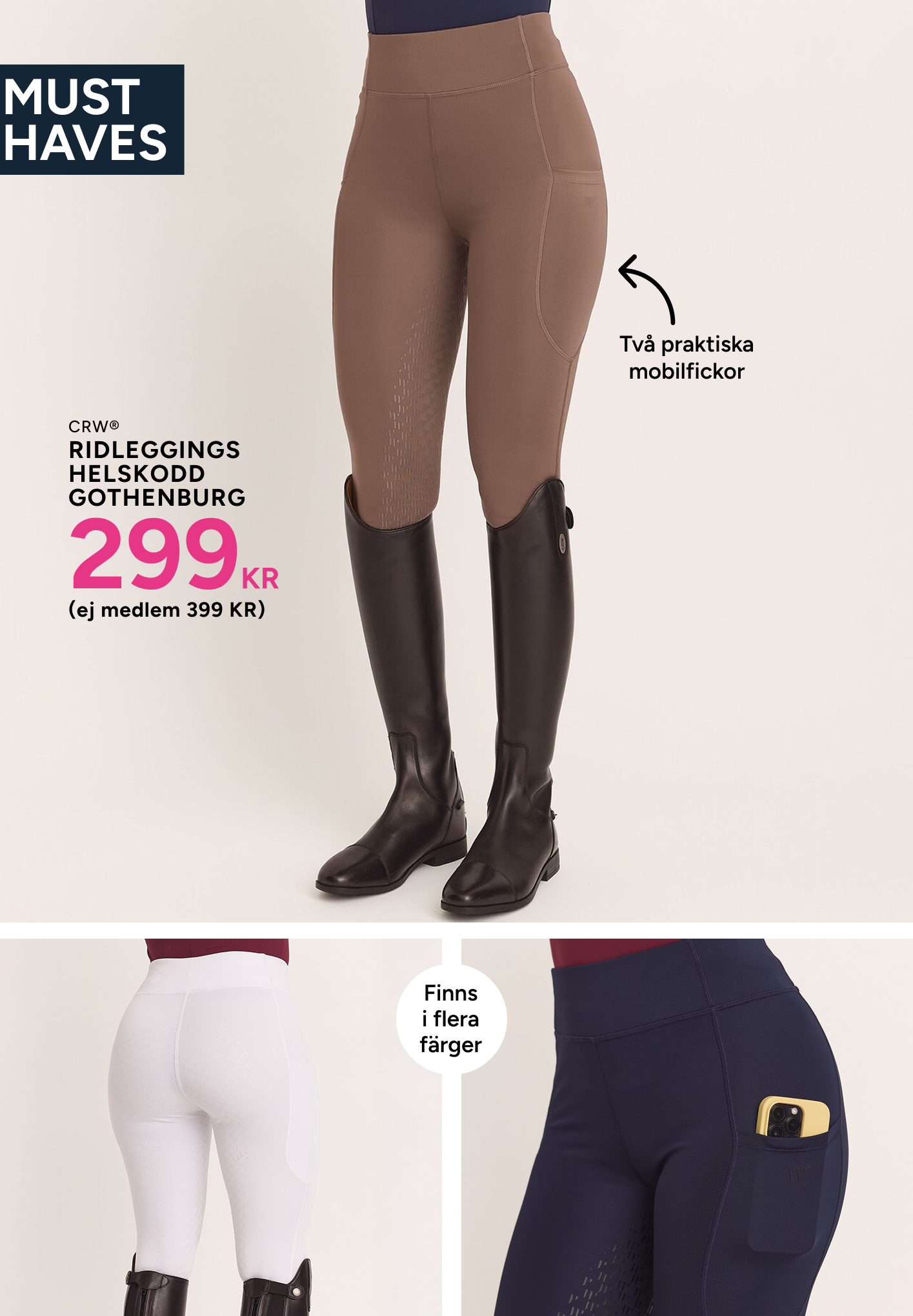 riding pants collage