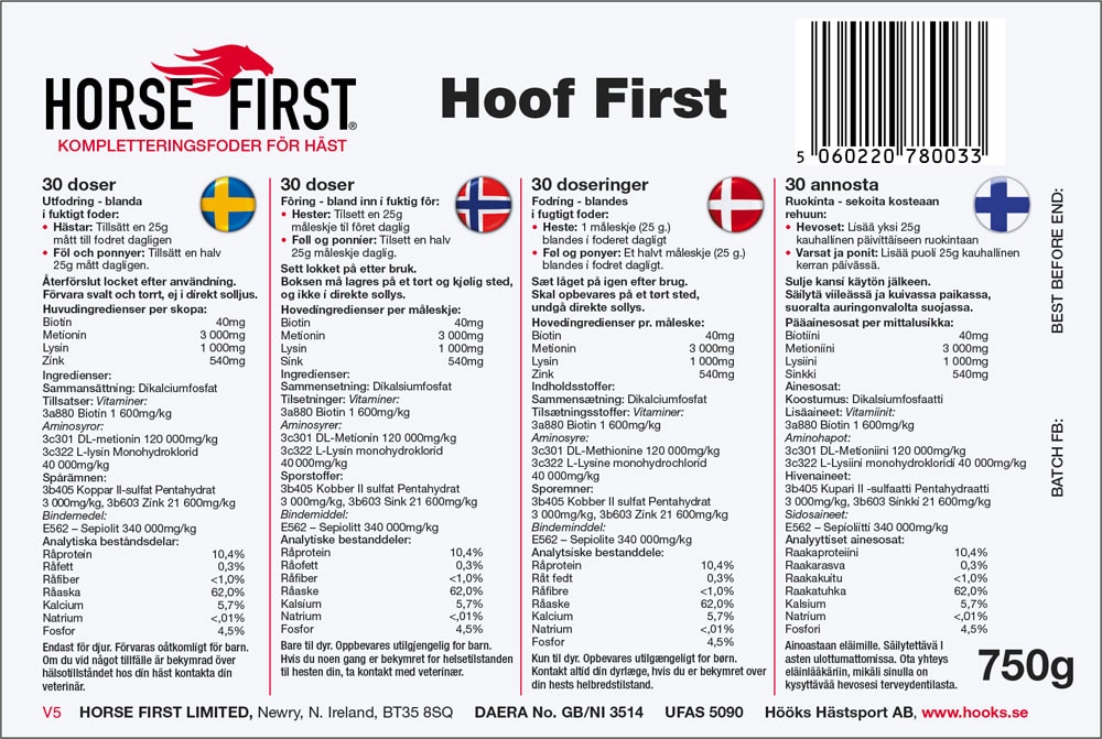 Biotin  Hoof First 750g HORSE FIRST®