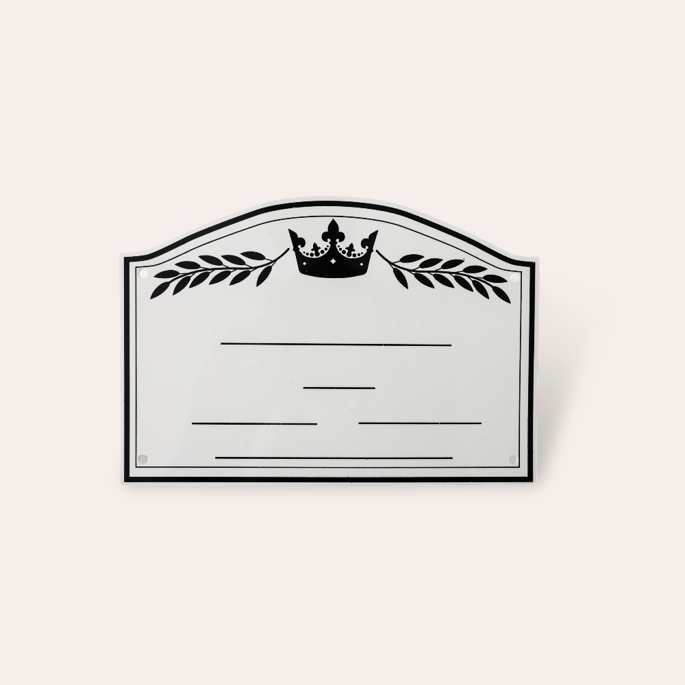 Boxskylt Mini Hööks